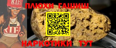 COCAINE Абакан