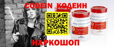 прущая мука Аргун