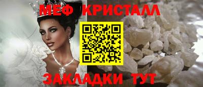 дживик Апрелевка
