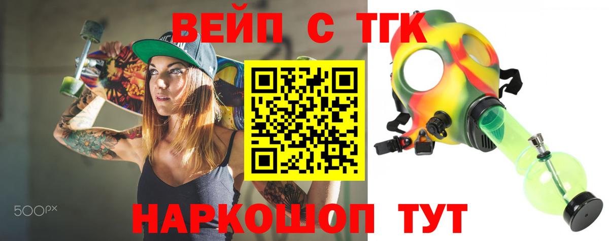 A PVP Балабаново